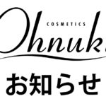 新型コロナウイルス感染対策について